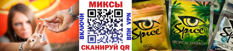 БУТИРАТ вода  Олёкминск 