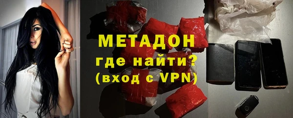 эйфоретик Армянск