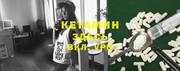 герыч Аркадак