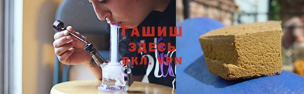 герыч Аркадак