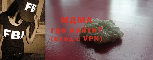 герыч Аркадак