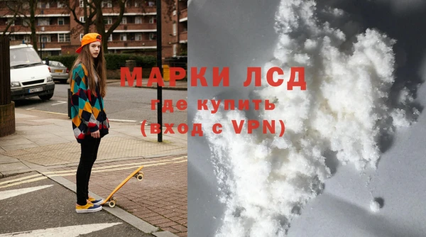 эйфоретик Армянск