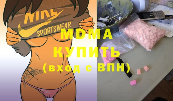 герыч Аркадак