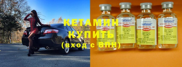 эйфоретик Армянск