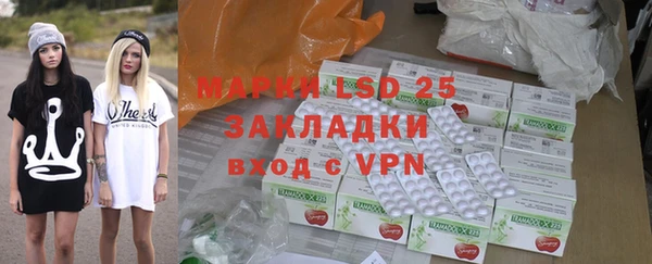 spice Михайловка