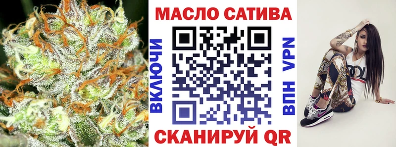 закладка  Олёкминск  OMG вход  ТГК жижа 
