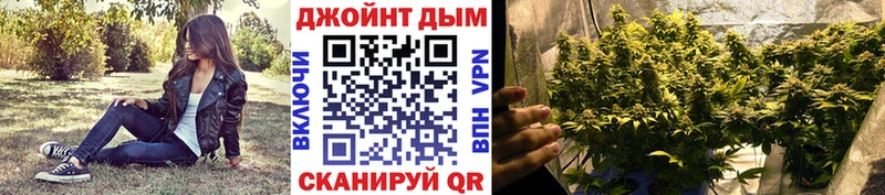 hydra зеркало  как найти   Олёкминск  Конопля марихуана 